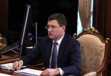 Министр энергетики рассказал о новых технологиях в отрасли