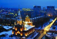 Жители Пермского края стали обращаться за е-услугами в два раза чаще, чем в прошлом году