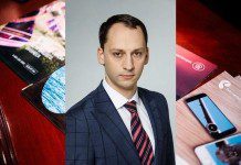 Сергей Анохин финансовый директор «Ростелекома»