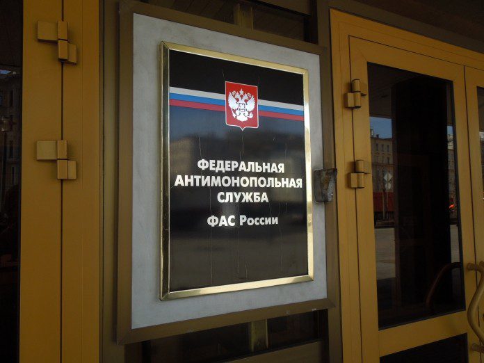 фас