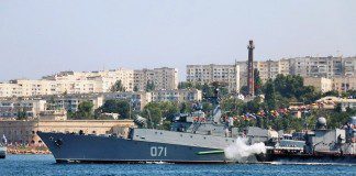 Севастополь