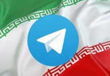Иран запретил размещение серверов Telegram на территории страны