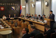 В Севастополе объединят все информационные системы органов власти