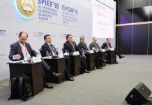 Цифровую повестку ЕАЭС и её практическую реализацию обсудили на ПМЭФ