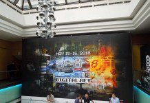 ГосСОПКА помогла отразить более 300 крупных кибератак в 2017 году