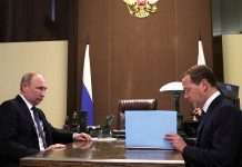 Президент подписал указ о новой структуре правительства