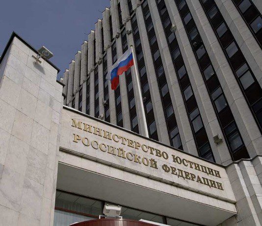 Цифровая Россия - всё об ИТ в государстве (Digital Russia)