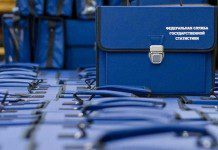 Минэкономразвития составило список территорий, где перепись будет проходить по отдельному графику