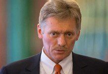 Состав правительства станет известен не позднее 24 мая – пресс-секретарь президента РФ