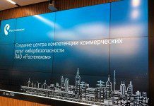 «Ростелеком» купил Solar Security, чтобы стать «национальным оператором кибербезопасности России»