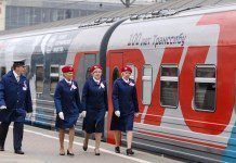 Следственный комитет предъявил гражданину обвинение в хищении персональных данных сотрудников РЖД