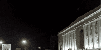 правительство ульяновской области