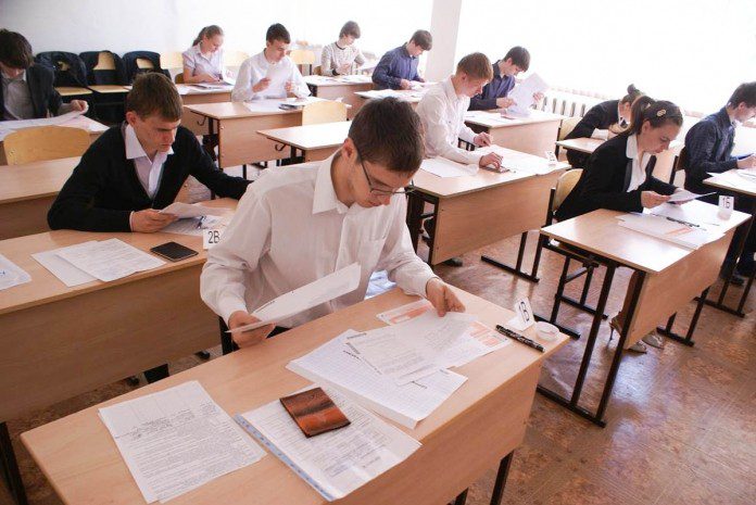 егэ школа экзамен