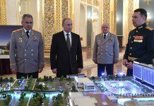 В Анапе создаётся военный инновационный технополис «Эра» – указ президента