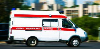 скорая помощь 03