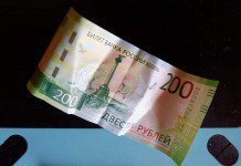 Банки будут платить оператору единой биометрической системы за идентификацию клиента 200 р