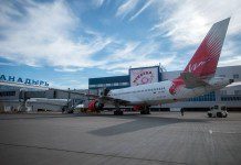 Расширено действие электронных виз для посещения Дальнего Востока