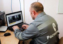 веб-выборы видеонаблюдение ростелеком