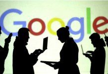 Решение по антимонопольному делу Google в Евросоюзе может быть вынесено в среду — СМИ