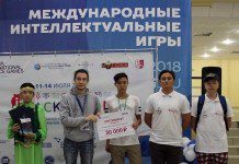 В Якутске прошли Международные интеллектуальные игры