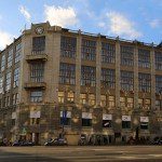 минкомсвязь министерство цифрового развития