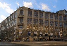 минкомсвязь министерство цифрового развития