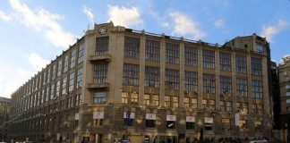 минкомсвязь министерство цифрового развития