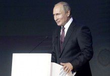 Президент РФ рассказал о мерах борьбы с киберпреступлениями в России