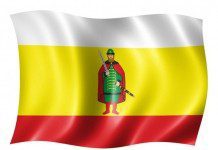 Цифровой комитет создан при правительстве Рязанской области