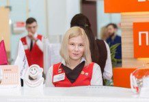 Законопроект о возможности уплаты налогов физлицами через МФЦ принят в третьем чтении мфц мои документы