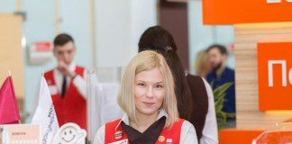 мфц мои документы