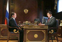 Правительство перераспределило средства на обеспечение ШПД для медицинских учреждений