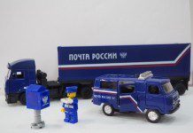 Режим работы «Почты России» в ноябрьские праздники