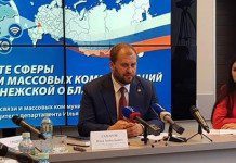 Илья Сахаров