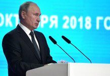 Пятый форум регионов России и Белоруссии: цифровой экономике особое внимание