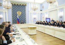 Дмитрий Медведев: внедрение инноваций идёт гораздо медленнее, чем хотелось бы