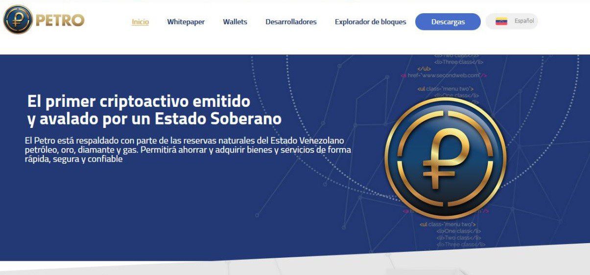Запущен сайт продаж национальной криптовалюты Венесуэлы