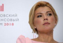 Руководитель сети технопарков «Кванториум» Марина Ракова назначена замминистра просвещения