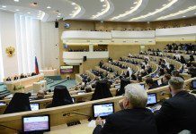 Законопроект о запрете рекламы «услуг» по написанию диссертаций одобрен Советом Федерации