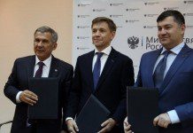 Подписано соглашение о сотрудничестве при подготовке и проведении отраслевых IT-чемпионатов по стандартам WorldSkills