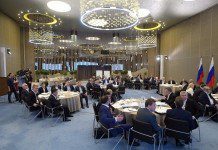 Расширенное заседание президиума Государственного совета прошло по подгруппам