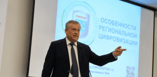 губернатор Ленинградской области Александр Дрозденко