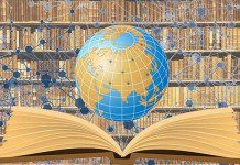 Правительство дополнило положение о НЭБ упоминанием о «пространстве знаний»