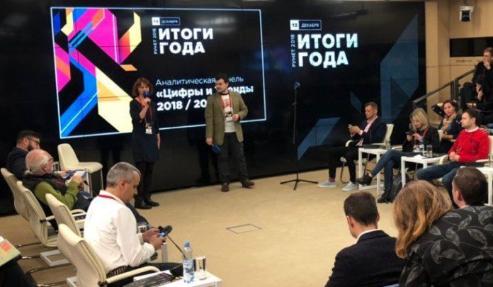 Доля цифровой экономики в ввп россии и других стран