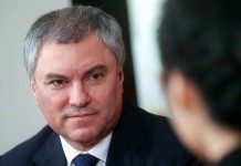 Законопроекты для цифровой экономики приоритетны в 2019 году – председатель Госдумы Володин