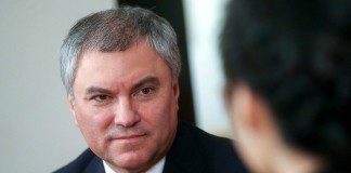 Володин
