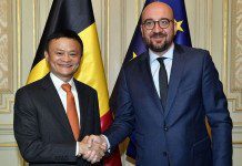 В Бельгии стартовала китайская технологическая платформа для онлайн-торговли