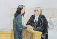 Суд Ванкувера до сих пор не выпустил Мэн Ванчжоу под залог