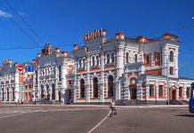 В Калужской области создано министерство цифрового развития