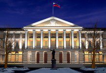 «Технологический прорыв» назван одним из трёх приоритетов стратегии социально-экономического развития Санкт-Петербурга до 2035 года